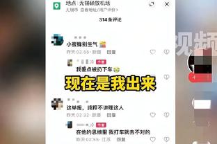 回旋镖？伊布INS被国米球迷刷屏：喂？收到信息了吗？